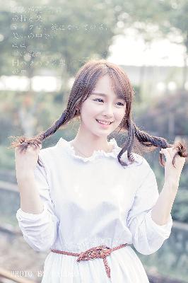 教授家的儿媳妇