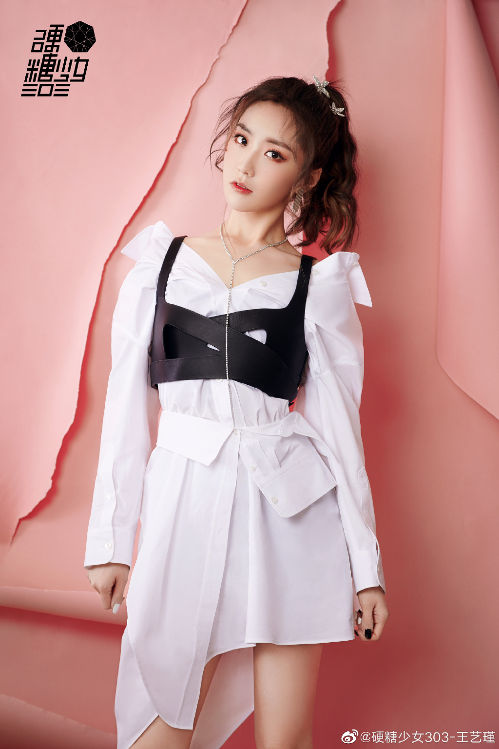 漫长的季节 电视剧